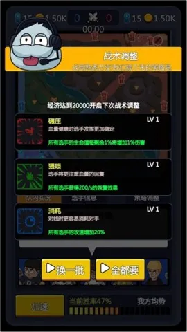 ������ֲ�(�羺��Ӫ��Ϸ)v1.3.14 ��׿���ͼ