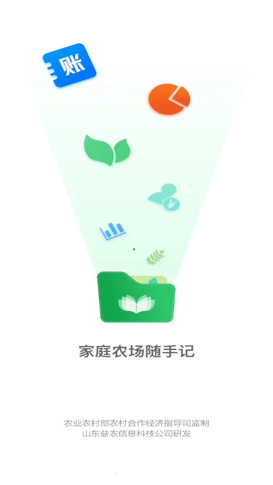 ͥũּ(ũ)v1.0.3 ׿ͼ