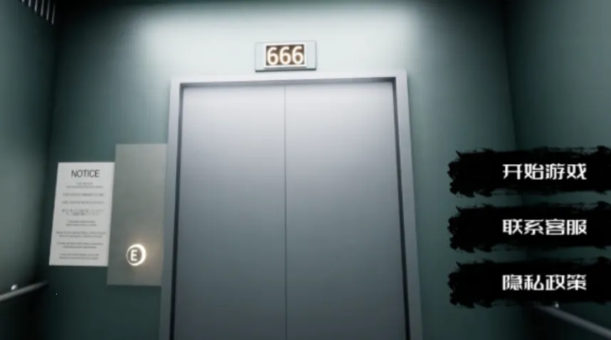 �ֲ�����ģ��(�ֲ�ð����Ϸ)v1.00 ��׿���ͼ