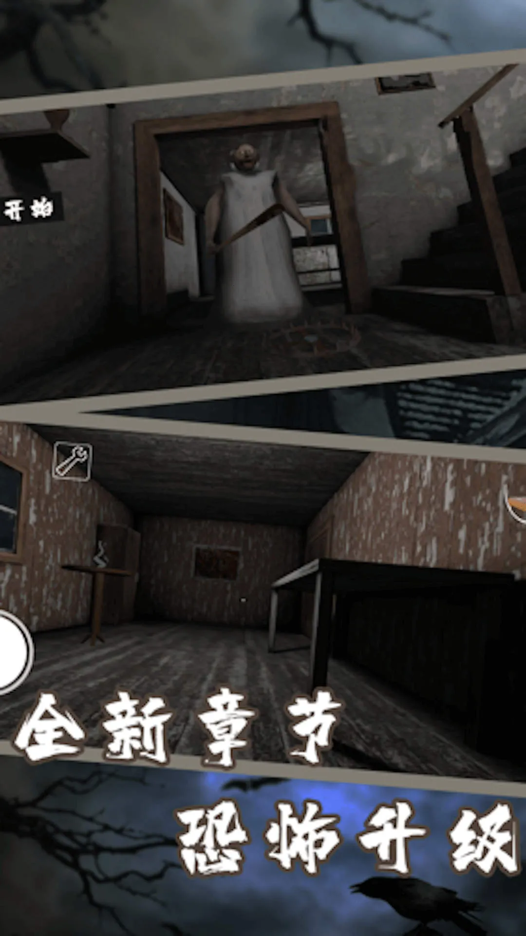 �޾��ֲ�����(�ֲ�������Ϸ)v1.3 ��Ѱ��ͼ