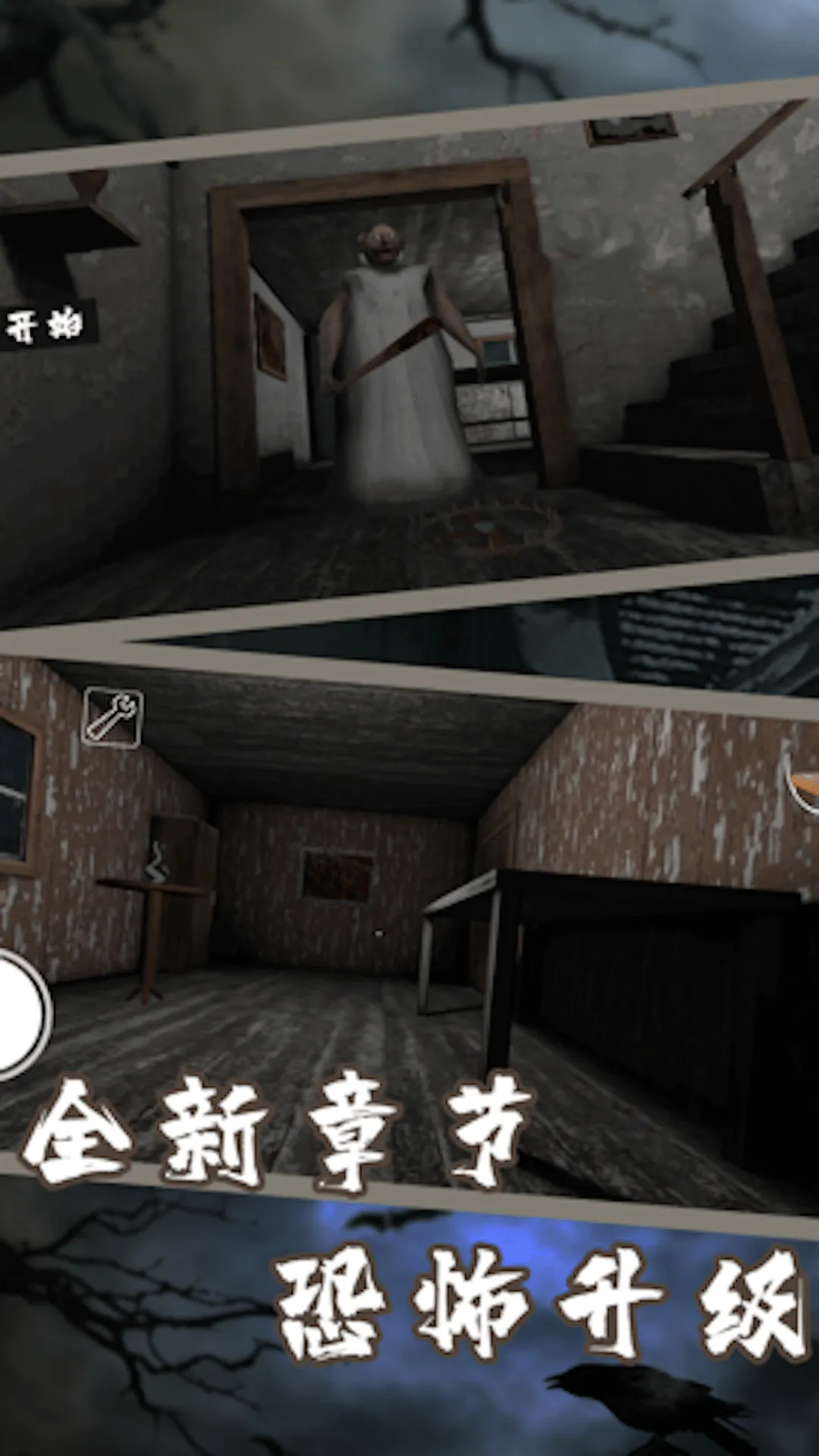 �޾��ֲ�����(�ֲ�������Ϸ)v1.3 ��Ѱ��ͼ