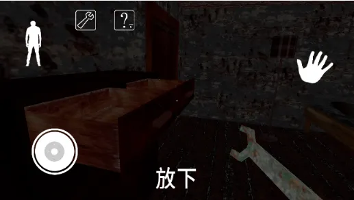 �޾��ֲ�����(�ֲ�������Ϸ)