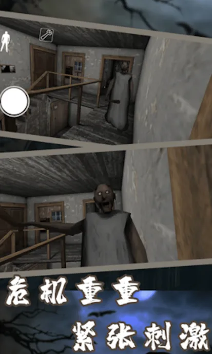 �޾��ֲ�����(�ֲ�������Ϸ)v1.3 ��Ѱ��ͼ