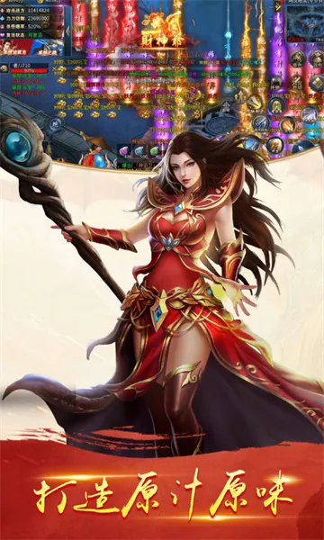 ��֮����(���澺����Ϸ)v1.0.0 ��׿���ͼ