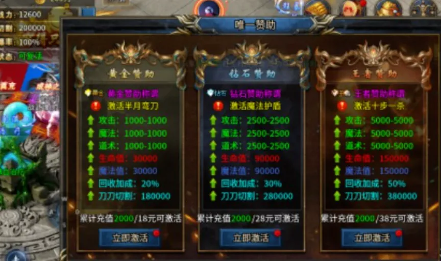 ��֮����(���澺����Ϸ)v1.0.0 ��׿���ͼ