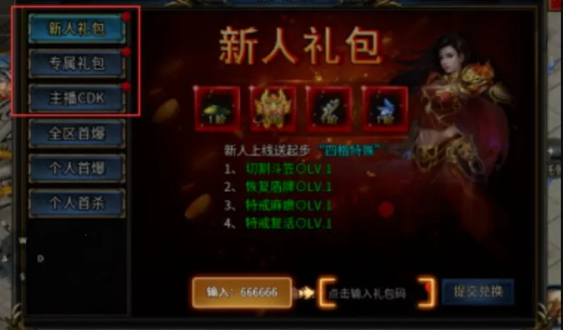 ��֮����(���澺����Ϸ)v1.0.0 ��׿���ͼ