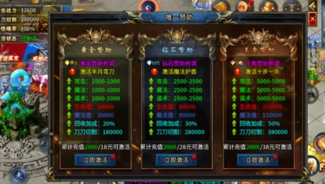 ��֮����(���澺����Ϸ)