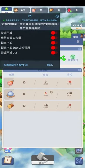 Ҵߵ2025ٷ°汾v188 ٷͼ