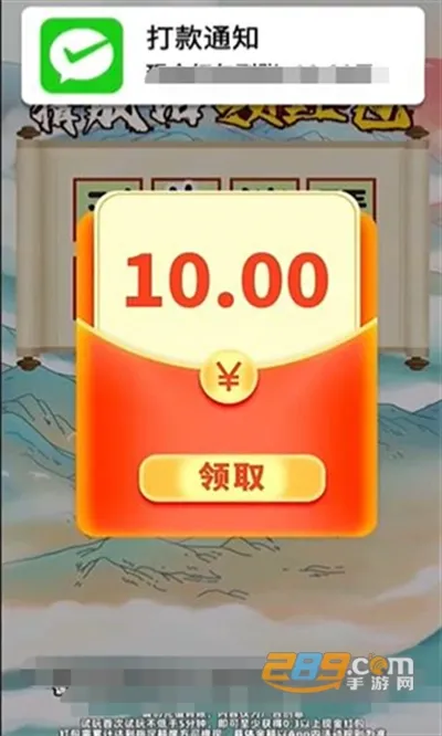 ׬�����2025���°汾v1.0.2 �ֻ����ͼ