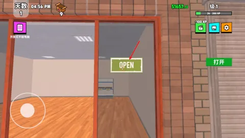 超级跑车收藏模拟器(超跑经营模拟游戏) 超级跑车收藏模拟器(超跑经营模拟游戏)