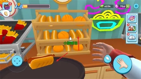 è��ģ���������ֻ���