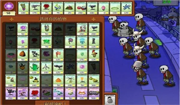 ֲսʬħ(ħϷ)v1.1.5 ٷͼ