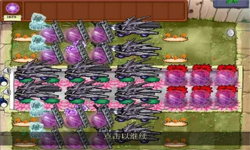 ֲսʬħ(ħϷ)v1.1.5 ٷͼ