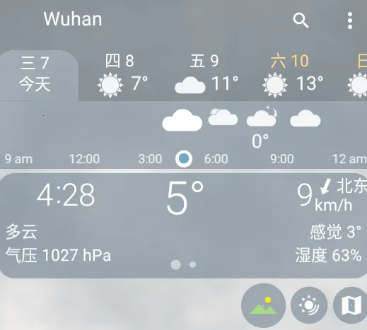 YoWindow(天气景观软件) YoWindow(天气景观软件)