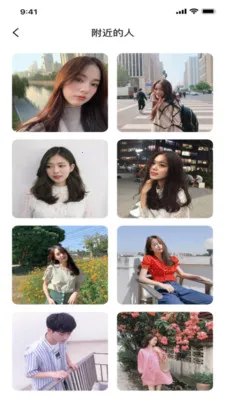 ʳɫ�����ֻ���