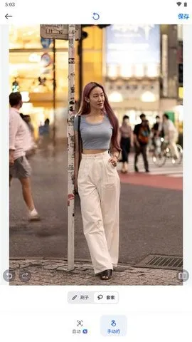 SnapEdit最新手机版 SnapEdit最新手机版