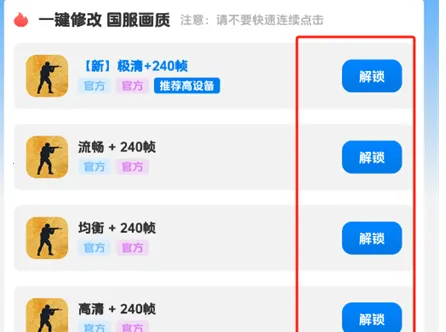 ���续������2025���°汾