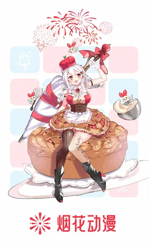 �̻�����2025�ٷ�����v1.0.3.7 ��׿���ͼ