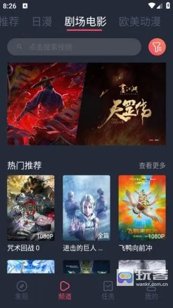 �̻�����2025�ٷ�����