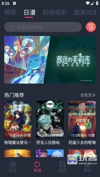 �̻�����2025�ٷ�����