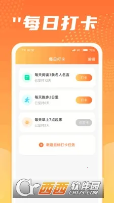 ��Ȥ���2025���ذ�װv1.0.2.2024.0205.1507 ��Ѱ��ͼ