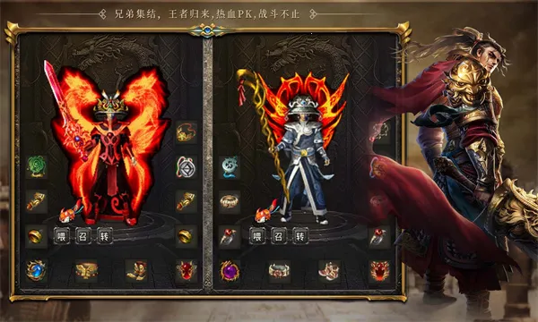 �����ڹ�(�����ڹ���Ϸ)v4.4.8 �ٷ������ͼ