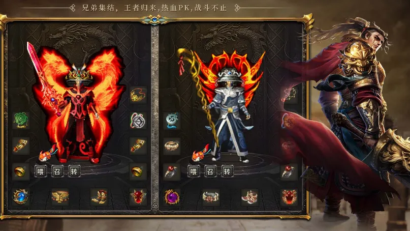 �����ڹ�(�����ڹ���Ϸ)v4.4.8 �ٷ������ͼ