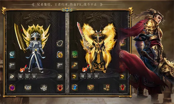 �����ڹ�(�����ڹ���Ϸ)v4.4.8 �ٷ������ͼ