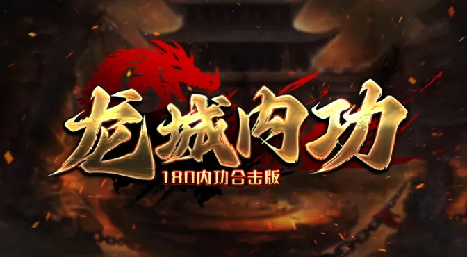 �����ڹ�(�����ڹ���Ϸ)