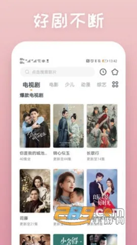 ����Ӱ��(Ӱ�Ӳ�������)v6.0.230321 �ֻ����ͼ