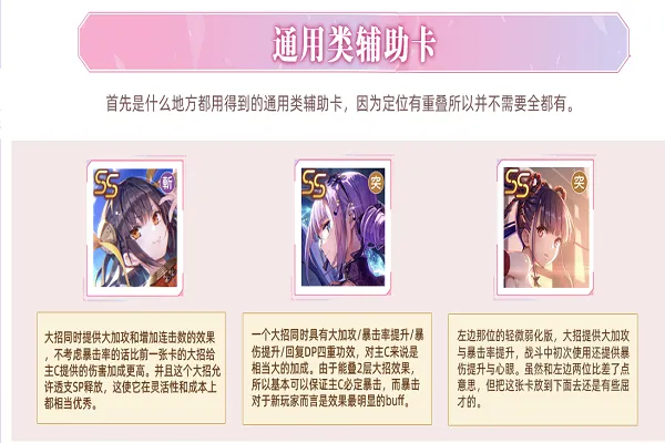 �Ⱦ��շ���(����Ԫð����Ϸ)