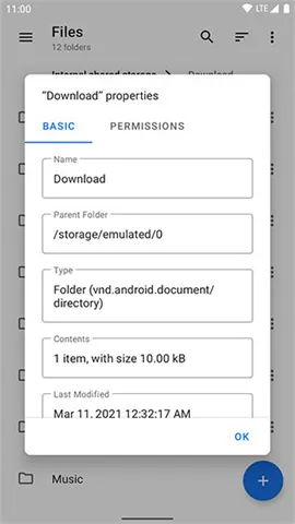 �ʸ��ļ�(�ļ�����Ӧ��)v1.7.4 ��׿���ͼ