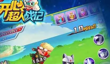 ���ĳ���ս��2025���ذ�װ