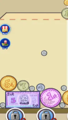 �ϳɽ�Ԫ��2025���°汾