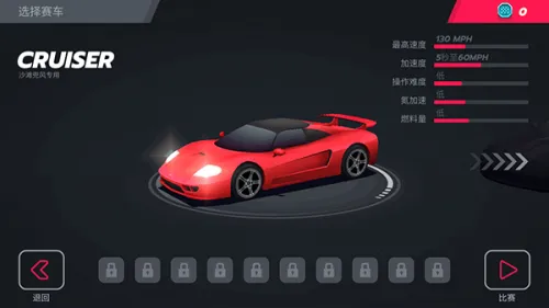 ����ɳ�����2025���ذ�װ