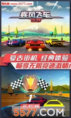 ����ɳ�����2025���ذ�װv3.4 ��׿���ͼ