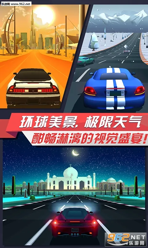 ����ɳ�����2025���ذ�װv3.4 ��׿���ͼ