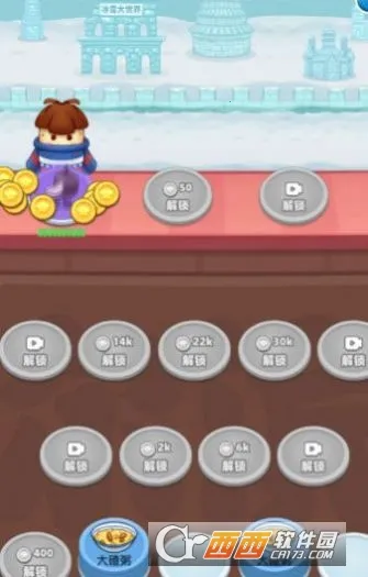 ������С����(������Ӫ��Ϸ)v1.0 ��׿���ͼ