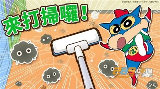 crayonshinchan2025���°汾v2.19.1 ��Ѱ��ͼ