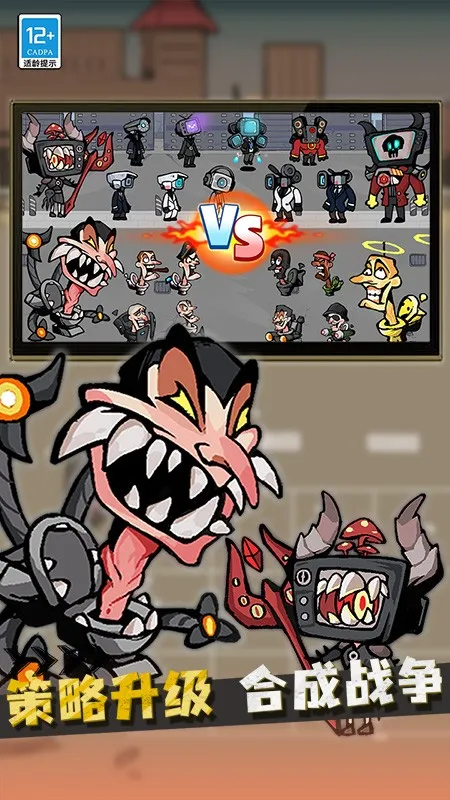 սͰ˰׿ֻv1.0.1 ֻͼ