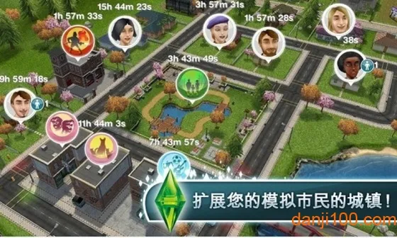 ģ������5(ģ��������Ϸ)v44.0.0.153460 �ٷ������ͼ