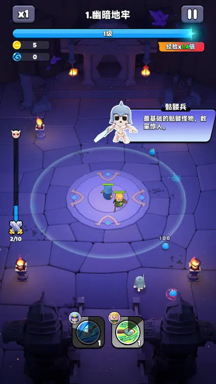 ���ֵ���(����ð����Ϸ)