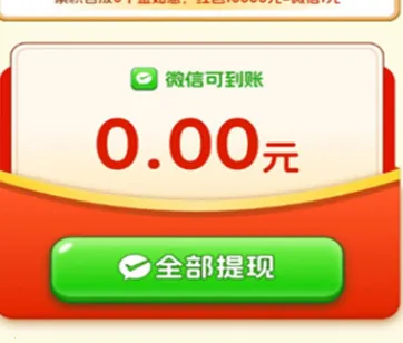 ��������(�����ϳ���Ϸ)