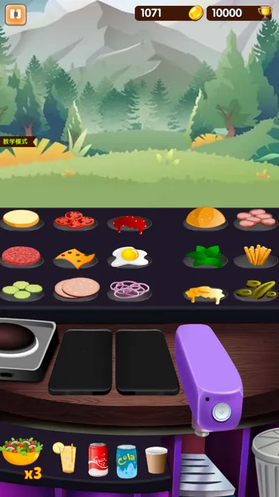 ɳ���꺺����2025�ٷ����°汾v1.0.2 ��׿���ͼ