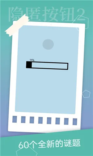 ���䰴ť22025���°汾v1.4.2 �ٷ������ͼ