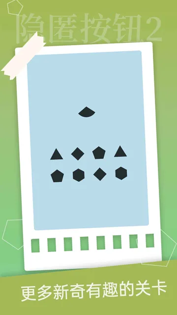 ���䰴ť22025���°汾