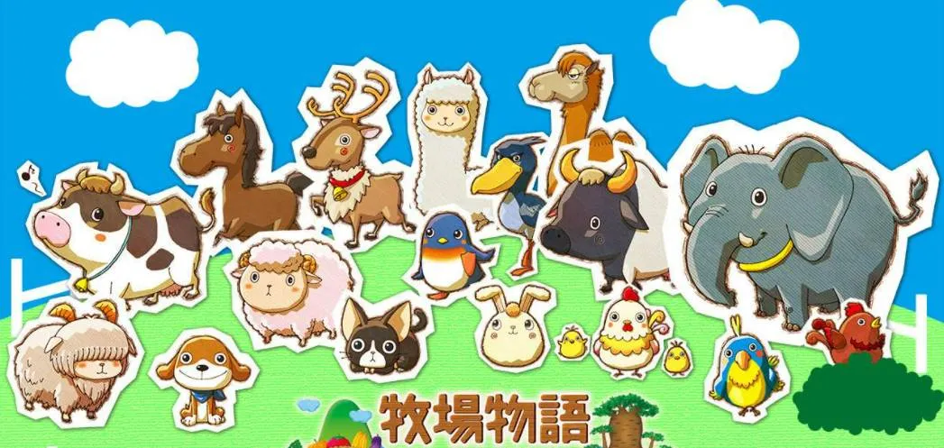 牧场物语蜜糖村与大家的心愿2025官方最新版本 牧场物语蜜糖村与大家的心愿2025官方最新版本