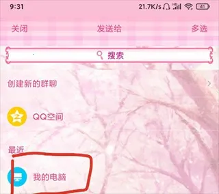 ����������°�