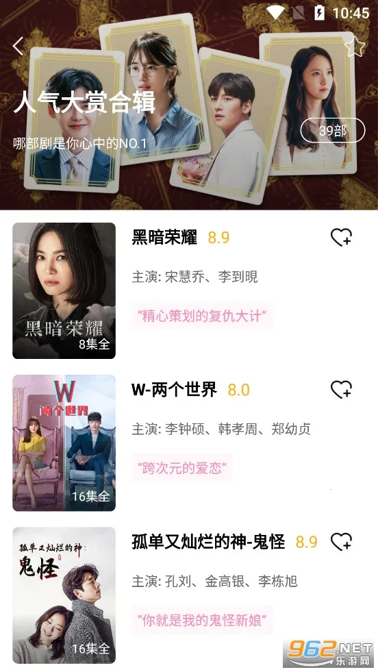 ��СȦ(���粥������)v6.7.8 ��Ѱ��ͼ