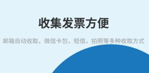 ��Ʊ��ʦ(��Ʊ��������)